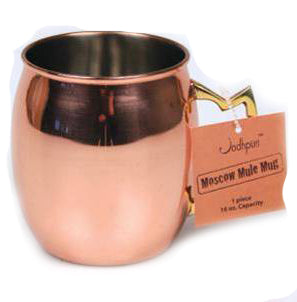 Stainless Steel Moscow Mule Mug with Copper Finish - 16 oz - Jodhpuri Online
